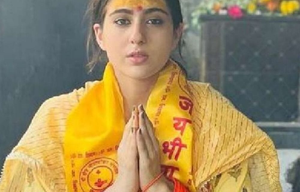 भास्कर अपडेट्स:बदरीनाथ केदारनाथ आने के लिए सारा अली खान को श्रद्धा का प्रमाण देना होगा