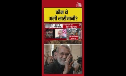 ईरान को परमाणु ताकत बनाना चाहते थे लारीजानी