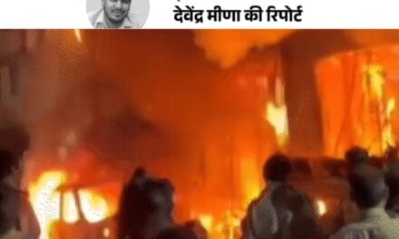 इंदौर अग्निकांड…फायर ब्रिगेड देरी न करता तो बच जातीं जिंदगियां:प्रत्यक्षदर्शी बोले