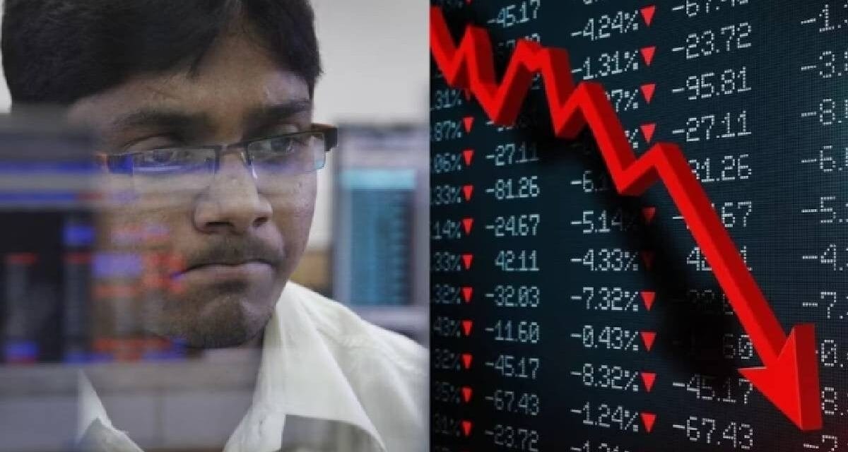 फिर मचा हाहाकार… तेल की जंग में शेयर बाजार क्रैश, सेंसेक्स 1900 अंक टूटा