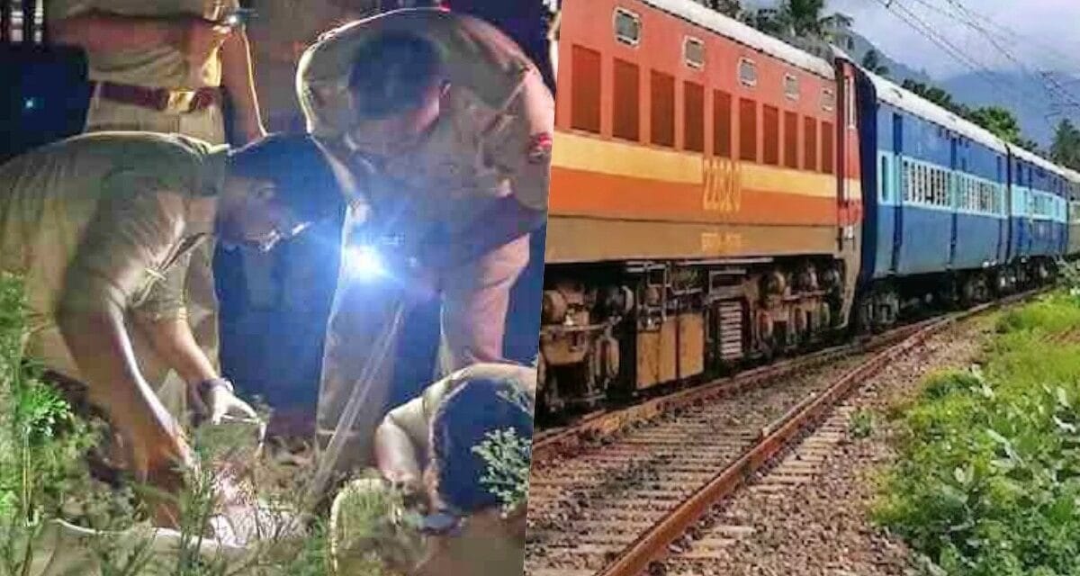 कानपुर में दिल्ली-प्रयागराज रेल रूट पर जला गैस सिलेंडर मिला, मचा हड़कंप