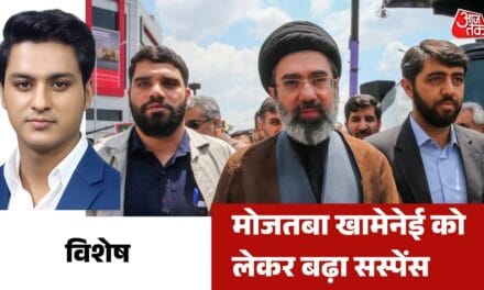 ईरान के नए सुप्रीम लीडर मोजतबा खामेनेई क्यों सामने नहीं आ रहे? देखें विशेष