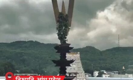 टॉप-10 मंदिरों के पास ₹9 लाख करोड़ की संपत्ति:तिरुपति बालाजी दुनिया का तीसरा सबसे अमीर धर्मस्थल; पद्मनाभमंदिर के पास सबसे ज्यादा खजाना