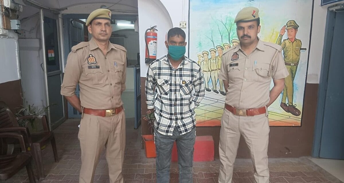 दहेज में ₹2 लाख और बाइक न मिलने पर पत्नी को उतारा मौत के घाट, पति गिरफ्तार