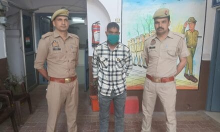 दहेज में ₹2 लाख और बाइक न मिलने पर पत्नी को उतारा मौत के घाट, पति गिरफ्तार