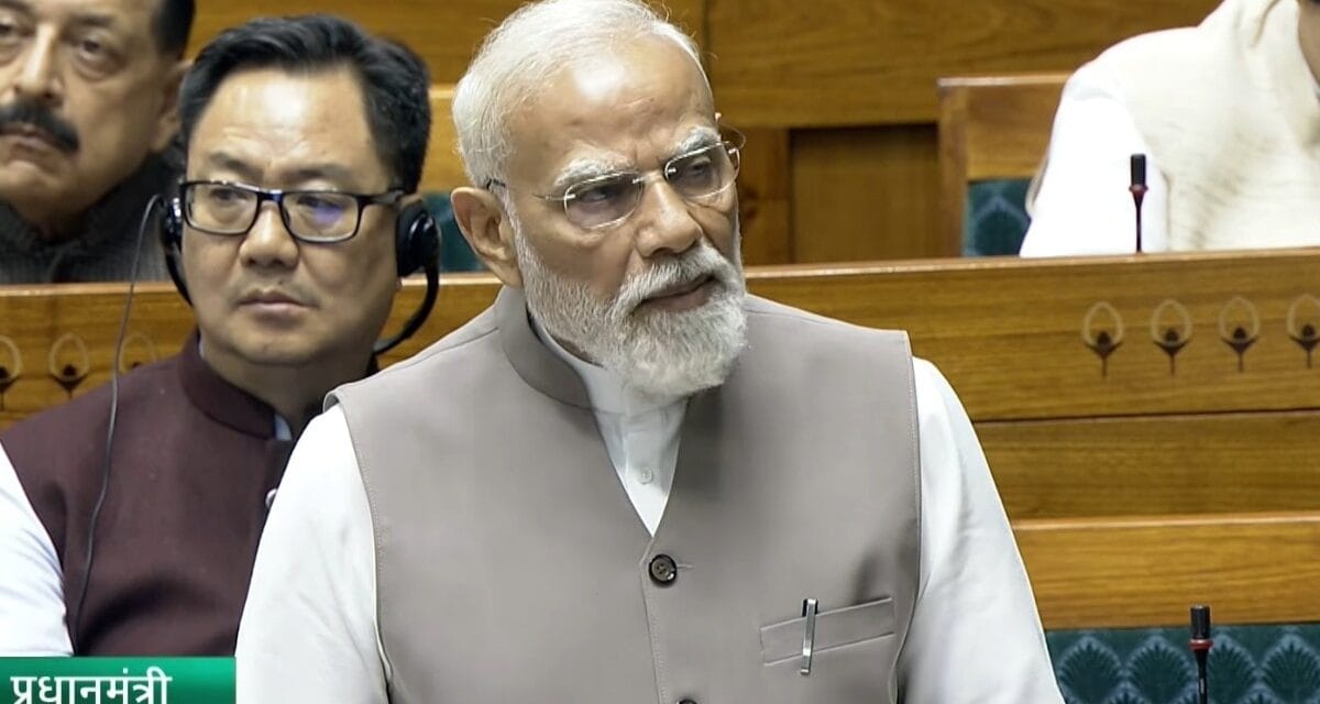 'स्ट्रेट ऑफ होर्मुज में रुकावट स्वीकार नहीं', लोकसभा से पीएम मोदी का दुनिया को बड़ा मैसेज