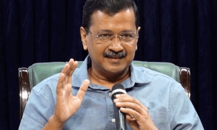 केजरीवाल बोले