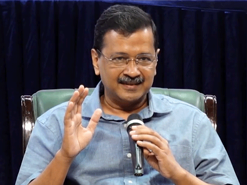 केजरीवाल बोले