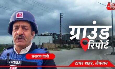 इजरायल ने बदली स्ट्रैटेजी… हवा और जमीन पर एक साथ एक्शन, लेबनान से ग्राउंड​ रिपोर्ट