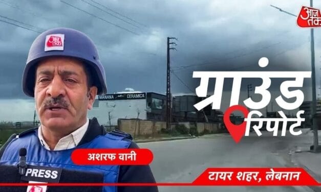 इजरायल ने बदली स्ट्रैटेजी… हवा और जमीन पर एक साथ एक्शन, लेबनान से ग्राउंड​ रिपोर्ट