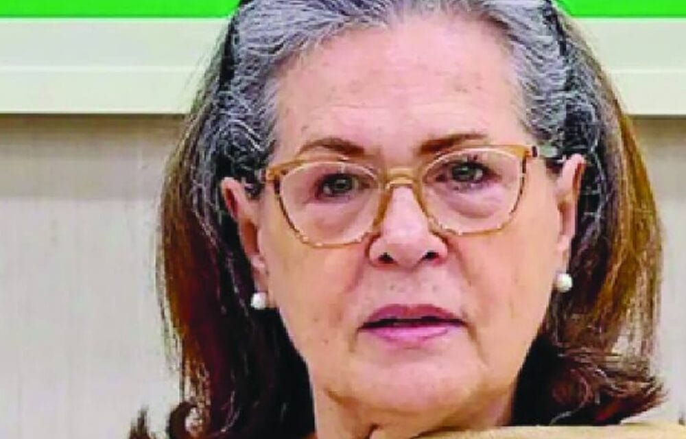 भास्कर अपडेट्स:सोनिया गांधी की तबीयत बिगड़ी, दिल्ली के गंगाराम अस्पताल में भर्ती कराया गया