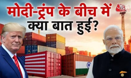 ईरान जंग के बीच ट्रंप और PM मोदी के बीच क्या हुई बातचीत?