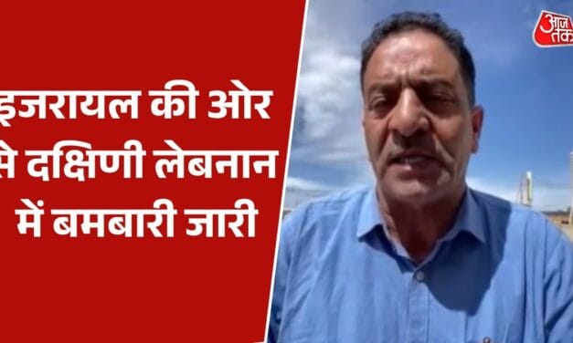 ग्राउंड रिपोर्ट: ट्रंप के दावे के बाद लेबनान में इजरायली हमलों की बदली तस्वीर?