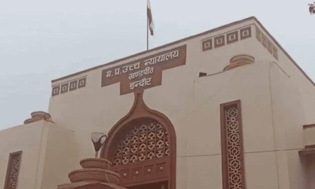 ‘पति-पत्नी के बीच अननेचुरल सेक्स अपराध नहीं’:ग्वालियर हाईकोर्ट ने FIR आंशिक रूप से निरस्त की; मारपीट-दहेज प्रताड़ना के आरोपों पर ट्रायल जारी रहेगा