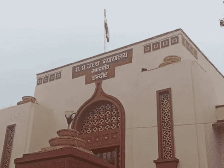 ‘पति-पत्नी के बीच अननेचुरल सेक्स अपराध नहीं’:ग्वालियर हाईकोर्ट ने FIR आंशिक रूप से निरस्त की; मारपीट-दहेज प्रताड़ना के आरोपों पर ट्रायल जारी रहेगा