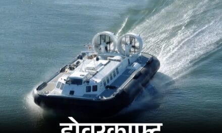 सरकार ने 2.38 लाख करोड़ के रक्षा प्रस्ताव मंजूर किए:एयरफोर्स को S-400 मिसाइल डिफेंस और आर्मी को धनुष गन सिस्टम मिलेंगे