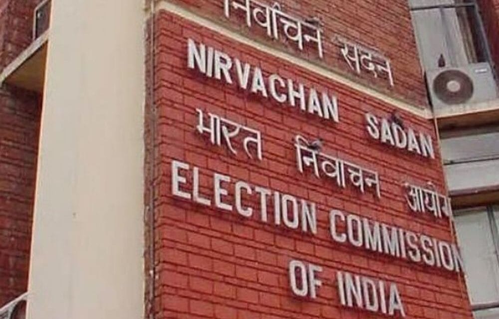 भास्कर अपडेट्स:बंगाल में दूसरी सप्लीमेंट्री वोटर लिस्ट जारी, कितने नाम जुड़े या कटे नहीं बताया