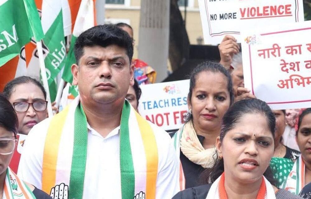 कांग्रेस बोली-गोवा सेक्स स्कैंडल में 100 से ज्यादा नाबालिग पीड़ित:प्रदेश अध्यक्ष ने कहा