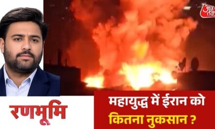 अमेरिका का USS त्रिपोली खाड़ी के समंदर में पहुंचा, देखें रणभूमि स्पेशल