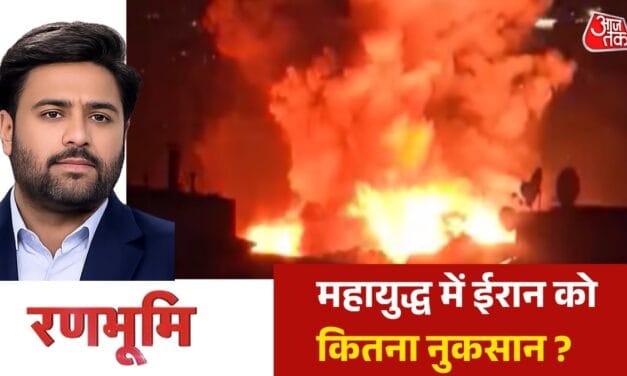 अमेरिका का USS त्रिपोली खाड़ी के समंदर में पहुंचा, देखें रणभूमि स्पेशल