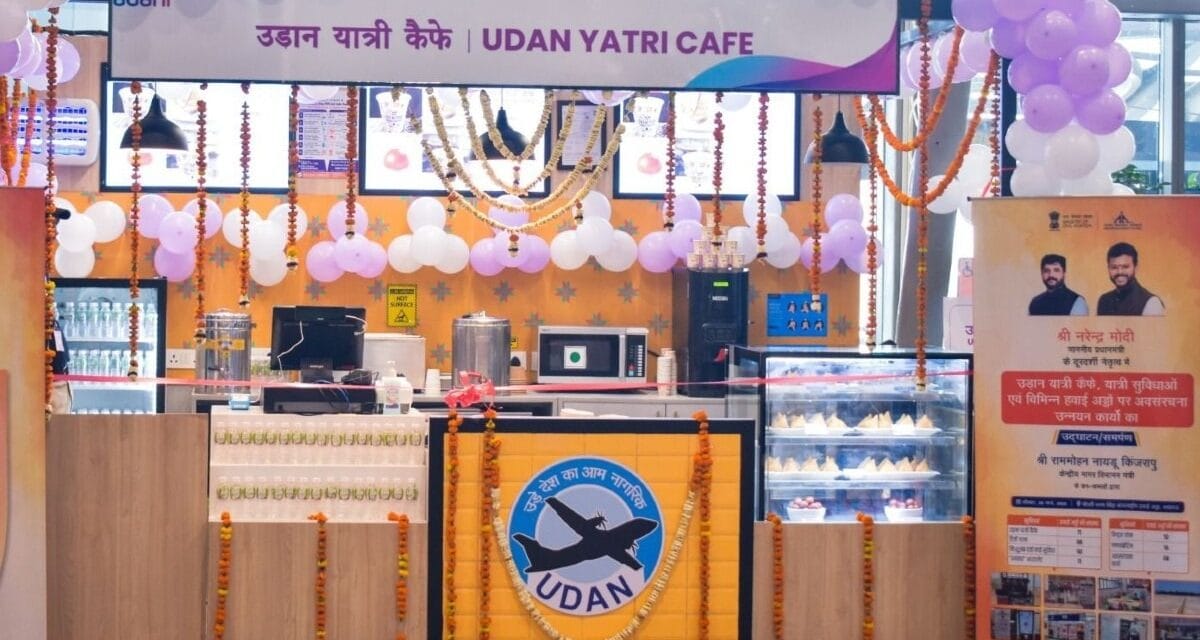 अब लखनऊ एयरपोर्ट पर सिर्फ 10 रुपये में नाश्ता, उड़ान यात्री कैफे शुरू
