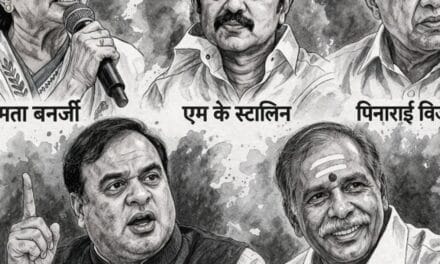 DMK का मेनिफेस्टो जारी, महिलाओं को ₹8000 का कूपन देगी:इससे टीवी-फ्रिज खरीद सकेंगी; पश्चिम बंगाल में चुनाव आयोग ने 173 थानों के इंचार्ज बदले