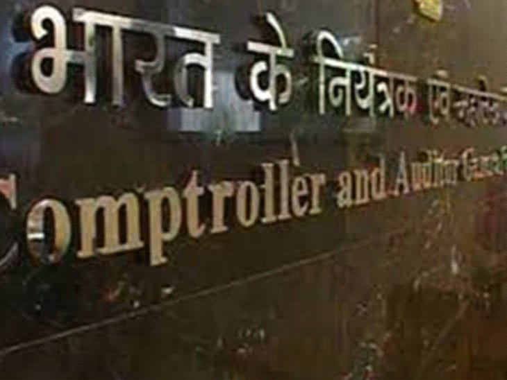 हिमाचल में CAG रिपोर्ट ने खोली वित्तीय गड़बड़ियों की पोल:HPU में अयोग्य टीचर भर्ती, रिसर्च-वर्क घटा; सिस्टम पर उठे गंभीर सवाल