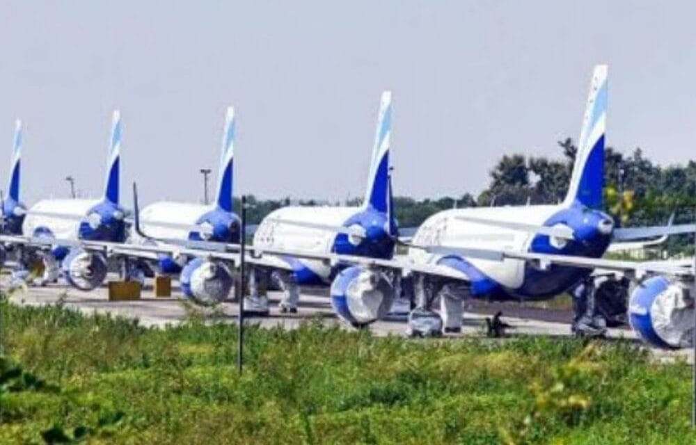 भास्कर अपडेट्स:राज्यसभा में सरकार बोली