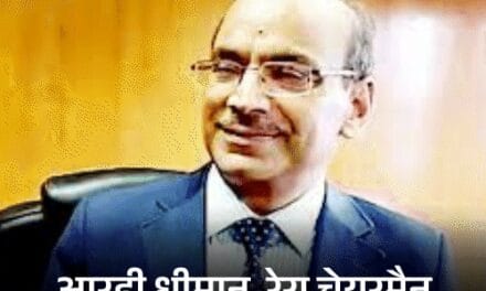 हिमाचल में अफसरों की लड़ाई सामने आई:चीफ सेक्रेटरी ने 3 पूर्व CS को लपेटा, विधानसभा में चेस्टर-हिल विवाद गूंजा, अधिकारी को हटाने की मांग