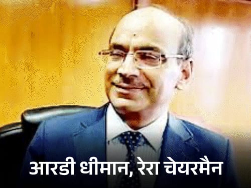 हिमाचल में अफसरों की लड़ाई सामने आई:चीफ सेक्रेटरी ने 3 पूर्व CS को लपेटा, विधानसभा में चेस्टर-हिल विवाद गूंजा, अधिकारी को हटाने की मांग