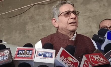 फर्जीवाड़े में फंसे विधायक, कोर्ट ने भेजा जेल:दिल्ली MP-MLA कोर्ट ने दतिया विधायक भारती को माना दोषी; फर्जीवाड़ा कर FD की अवधि बढ़वाई थी