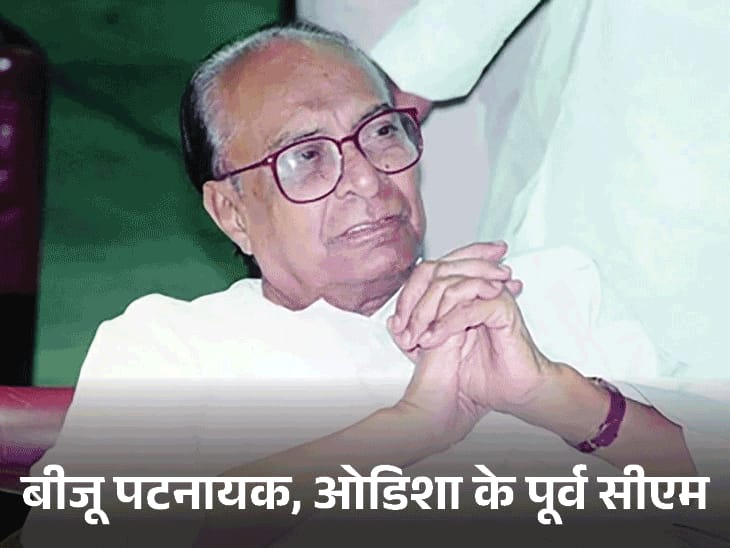 निशिकांत दुबे ने माफी मांगी, कहा