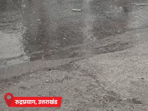 MP के भोपाल-सीहोर में ओले गिरे:यूपी के 20 शहरों में बारिश, 40 जिलों में अलर्ट; हरियाणा के 7 जिलों में बारिश से फसल बर्बाद