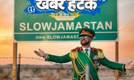खबर हटके-अमेरिका के बीचोंबीच एक देश बना, सैंडल पहनना बैन:सबसे महंगी ₹9 करोड़ की चाय; यूरोप में चॉकलेट चोरी, यूपी पुलिस ने चुटकी ली
