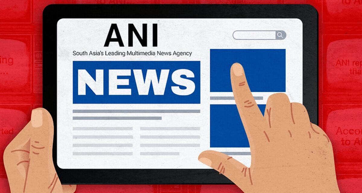 दिल्ली हाईकोर्ट में ANI-OpenAI केस का फैसला सुरक्षित:न्यूज एजेंसी ने खबरों के इस्तेमाल का आरोप लगाया, OpenAI बोला