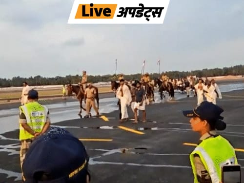 भास्कर अपडेट्स:केरल के तिरुवनंतपुरम एयरपोर्ट ने 5 घंटे उड़ानें रोकीं, रनवे से गुजरता है पैंकुनी अरट्टू जुलूस