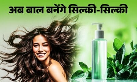 झाड़ू जैसे रूखे बालों से हैं परेशान? घर पर इन 4 चीजों से बनाएं नेचुरल शैंपू