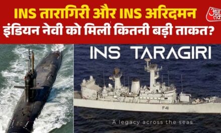नौसेना में शामिल INS 'तारागिरी'-INS 'अरिदमन' क्यों हैं बेहद खास? जानें