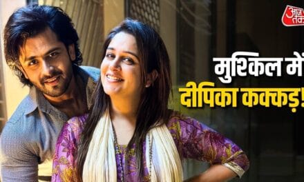 'मैं थोड़ा सा घबरा गई हूं', दीपिका कक्कड़ ने दिया हेल्थ अपडेट, हुई ये परेशानी