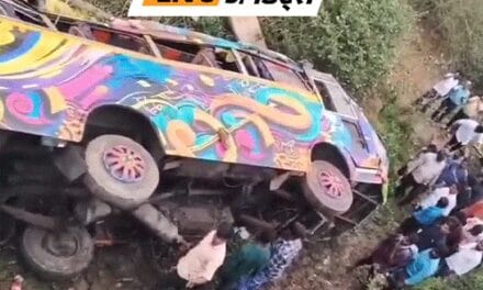 भास्कर अपडेट्स:तमिलनाडु के कुन्नूर में मिनीबस 100 फीट गहरी खाई में गिरी, 12 से ज्यादा लोग घायल