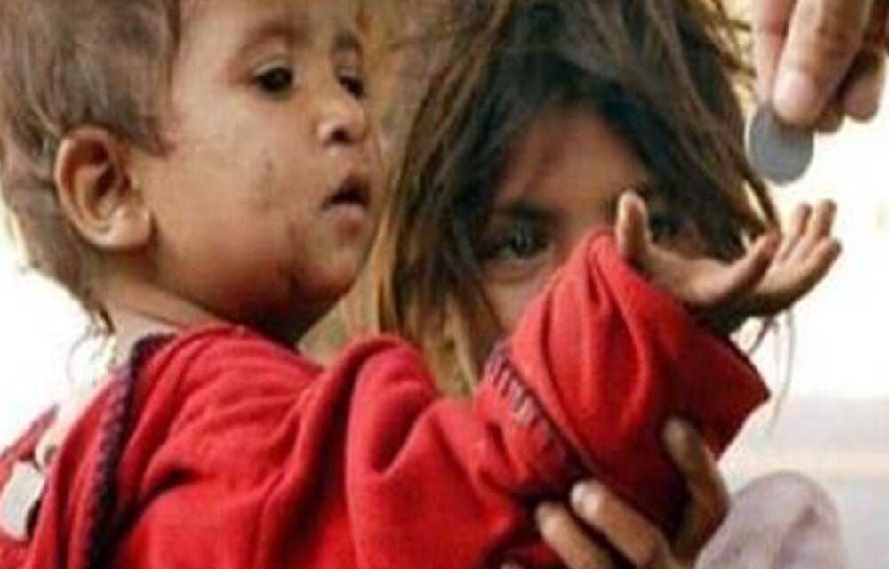 भिक्षावृत्ति में लिप्त बच्चे:देशभर में 14 साल तक के 45 हजार भिखारी; राजस्थान दूसरे नंबर पर