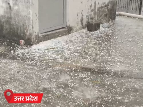 हिमाचल प्रदेश और उत्तराखंड में बर्फबारी:16 राज्यों में आंधी-बारिश का अलर्ट; UP में बिजली गिरने से 3 दिन में 15 की मौत