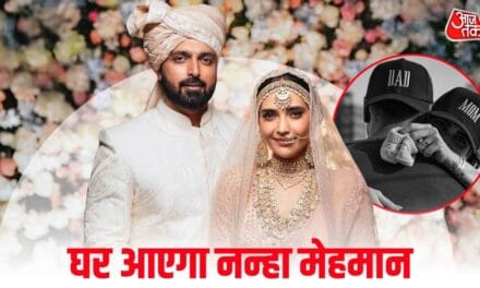 42 की उम्र में मां बनने वाली हैं करिश्मा तन्ना, इस महीने होगी डिलीवरी