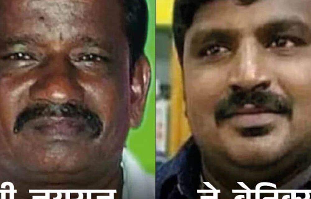 तमिलनाडु में 9 पुलिसकर्मियों को फांसी की सजा:6 साल पहले बाप-बेटे की हिरासत में मौत हुई थी, कोविड लॉकडाउन में दुकान खोली थी