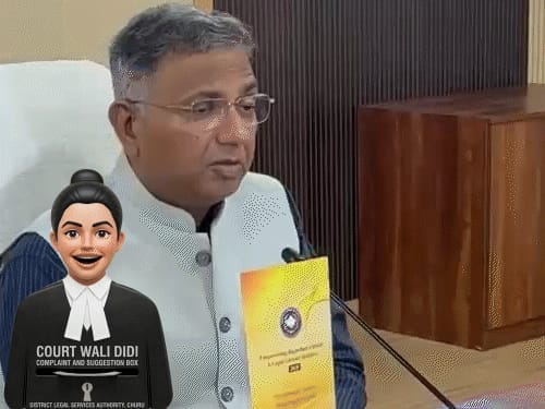राजस्थान के स्कूलों में आज जज पढ़ाएंगे:1400 जज लेंगे क्लास, 8 से 12वीं तक के स्टूडेंट्स का कॉमन सेशन होगा