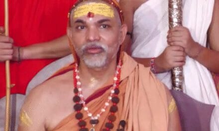 शंकराचार्य अविमुक्तेश्वरानंद को जान से मारने की धमकी:ऑडियो मैसेज में कहा