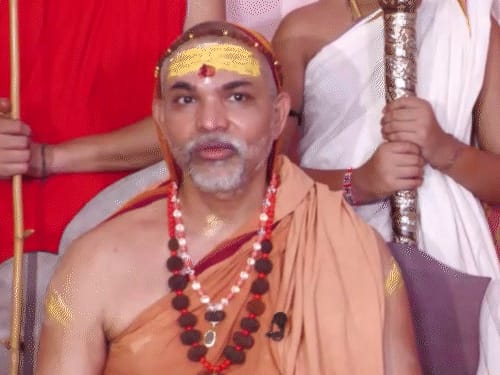 शंकराचार्य अविमुक्तेश्वरानंद को जान से मारने की धमकी:ऑडियो मैसेज में कहा