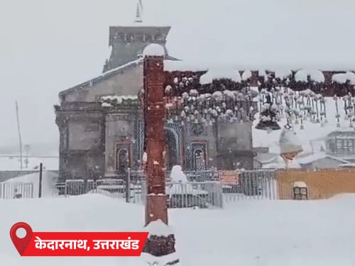 बिहार में काल वैशाखी एक्टिव, राजस्थान में अप्रैल में सर्दी:उत्तराखंड-हिमाचल समेत 17 राज्यों में आंधी-तूफान का अलर्ट