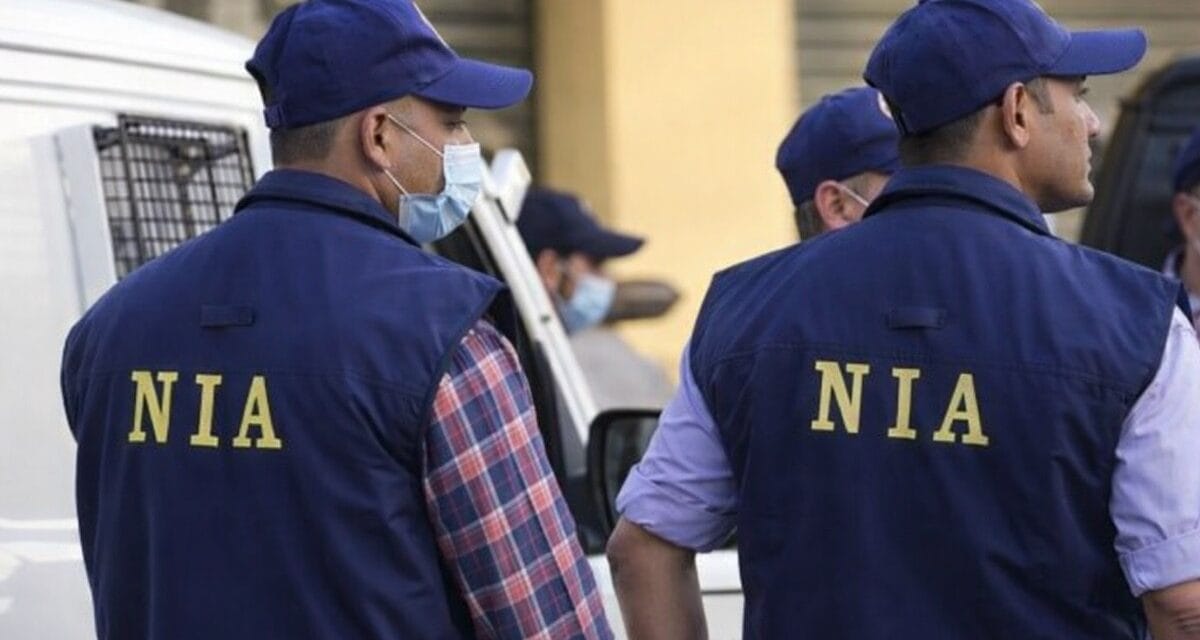 मानव तस्करी केस में 4 बांग्लादेशी दोषी करार, NIA कोर्ट ने सुनाई 3 साल की सजा