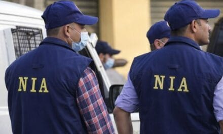 मानव तस्करी केस में 4 बांग्लादेशी दोषी करार, NIA कोर्ट ने सुनाई 3 साल की सजा